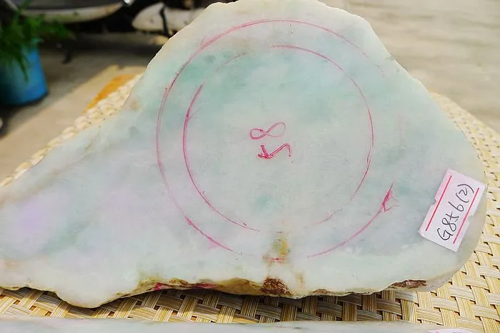 Natural Jade Rough Jadeite Raw 1.99kg