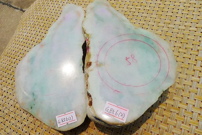 Natural Jade Rough Jadeite Raw 1.99kg
