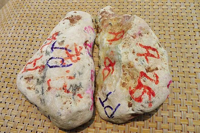 Natural Jade Rough Jadeite Raw 1.99kg