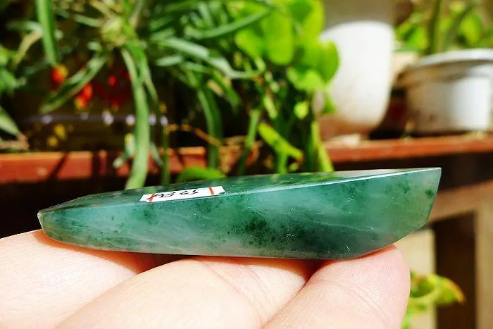 Natural Jade Rough Jadeite Raw (20g,5.7X1.9X1.3cm)