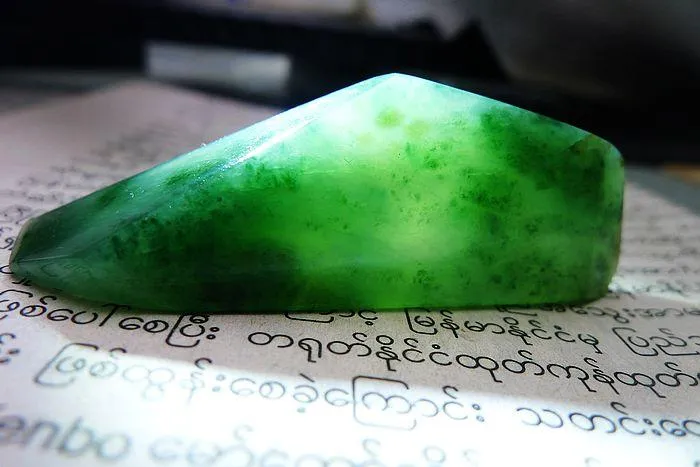 Natural Jade Rough Jadeite Raw (20g,5.7X1.9X1.3cm)
