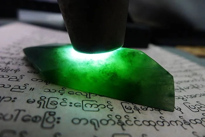 Natural Jade Rough Jadeite Raw (20g,5.7X1.9X1.3cm)