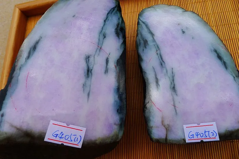 Natural Jade Rough Jadeite Raw 2.3kg