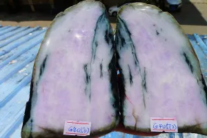 Natural Jade Rough Jadeite Raw 2.3kg