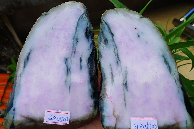 Natural Jade Rough Jadeite Raw 2.3kg