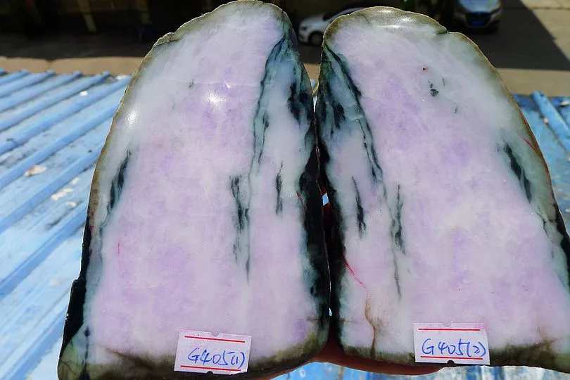 Natural Jade Rough Jadeite Raw 2.3kg