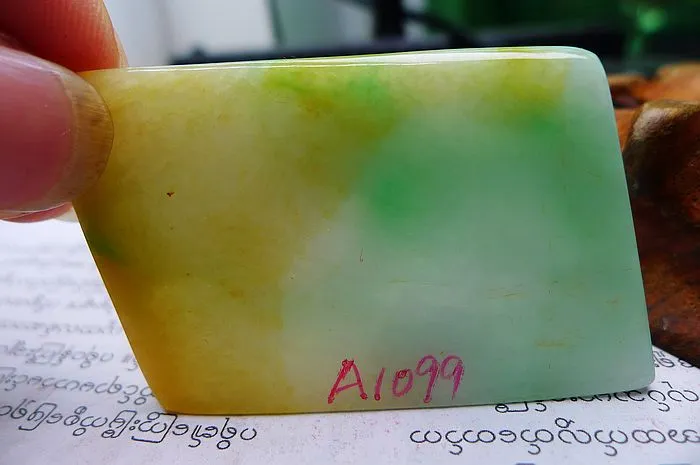 Natural Jade Rough Jadeite Raw (26g,5.2X3.3X0.55cm)