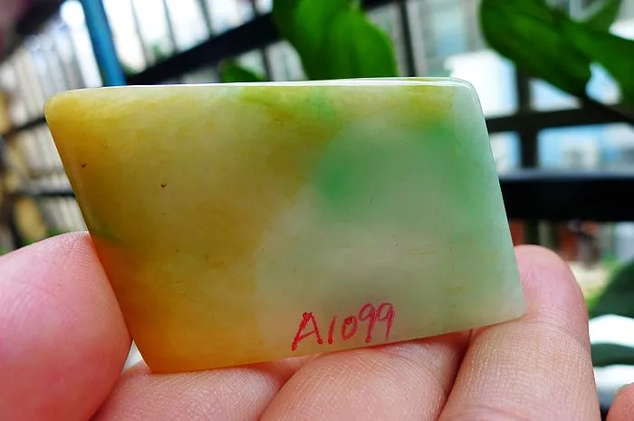 Natural Jade Rough Jadeite Raw (26g,5.2X3.3X0.55cm)