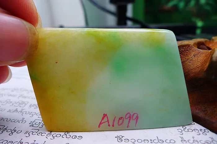Natural Jade Rough Jadeite Raw (26g,5.2X3.3X0.55cm)