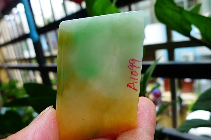 Natural Jade Rough Jadeite Raw (26g,5.2X3.3X0.55cm)