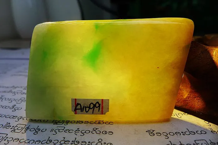 Natural Jade Rough Jadeite Raw (26g,5.2X3.3X0.55cm)