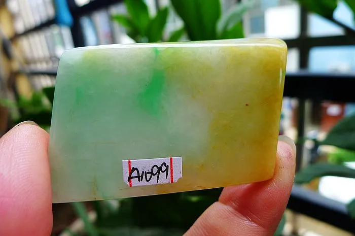 Natural Jade Rough Jadeite Raw (26g,5.2X3.3X0.55cm)