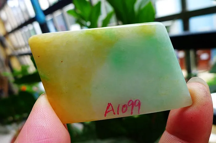 Natural Jade Rough Jadeite Raw (26g,5.2X3.3X0.55cm)