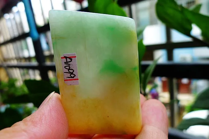 Natural Jade Rough Jadeite Raw (26g,5.2X3.3X0.55cm)