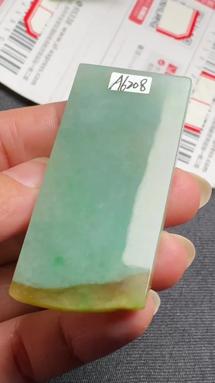 Natural Jade Rough Jadeite Raw (27g,63X29X4.3mm)-A6208