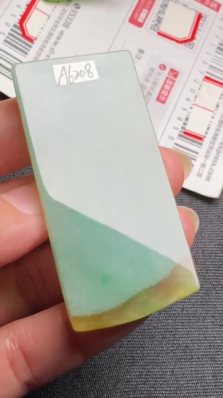 Natural Jade Rough Jadeite Raw (27g,63X29X4.3mm)-A6208