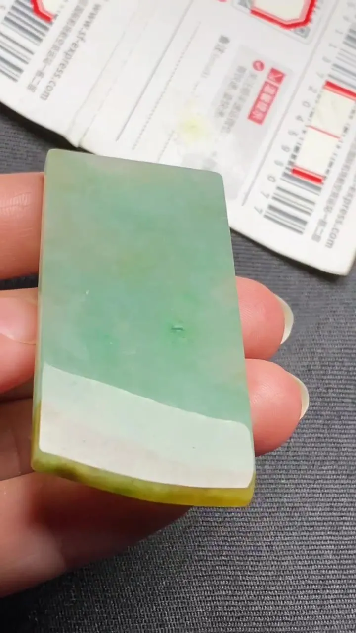 Natural Jade Rough Jadeite Raw (27g,63X29X4.3mm)-A6208