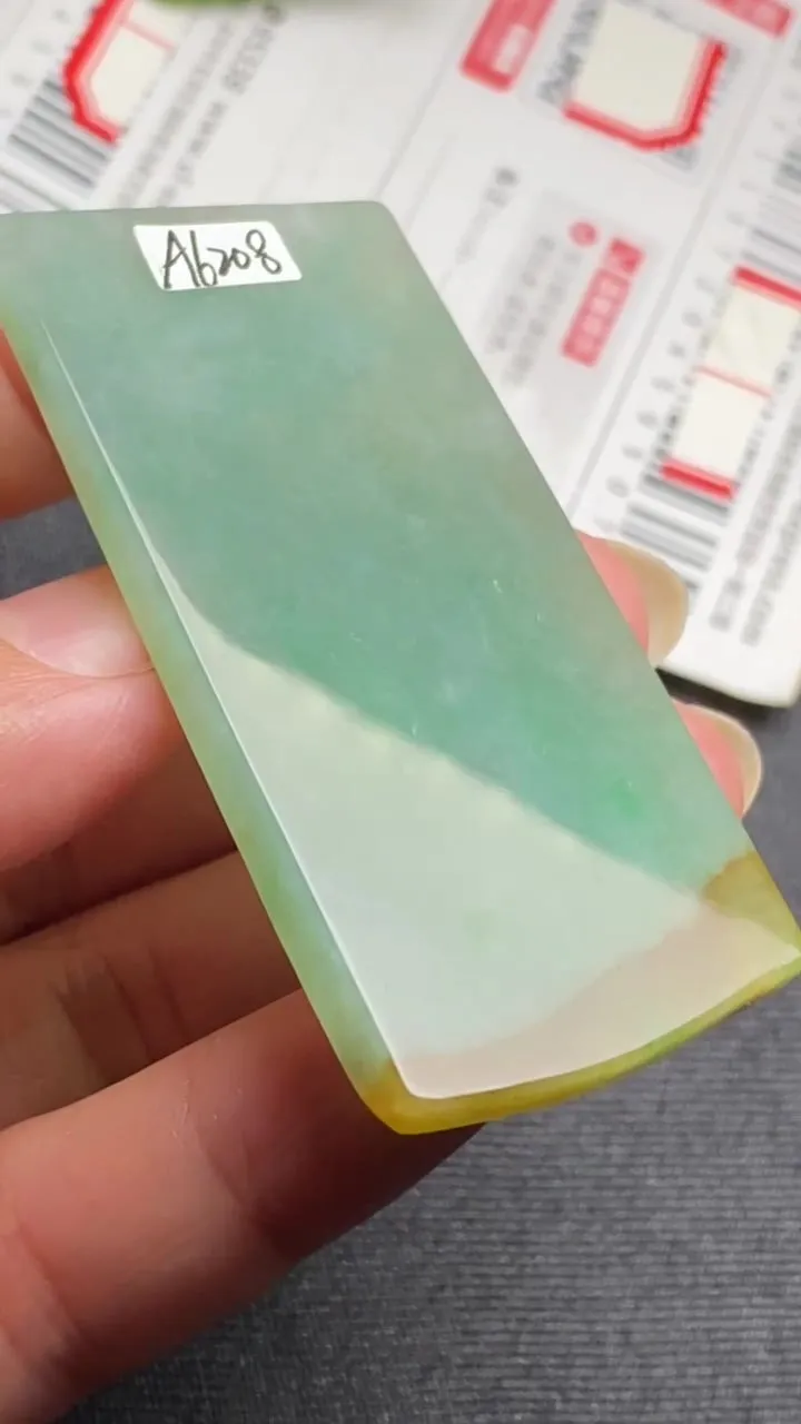 Natural Jade Rough Jadeite Raw (27g,63X29X4.3mm)-A6208