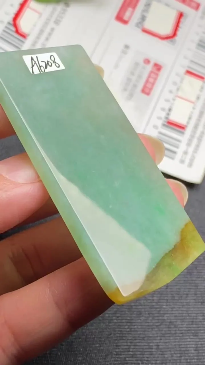 Natural Jade Rough Jadeite Raw (27g,63X29X4.3mm)-A6208