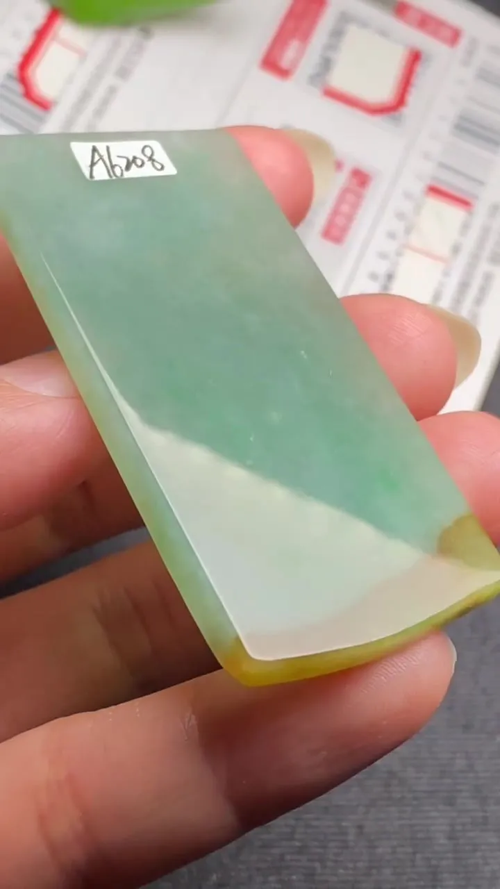 Natural Jade Rough Jadeite Raw (27g,63X29X4.3mm)-A6208