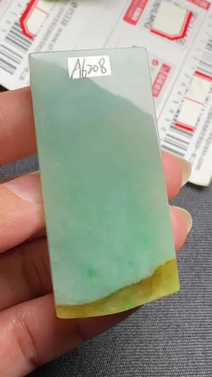 Natural Jade Rough Jadeite Raw (27g,63X29X4.3mm)-A6208