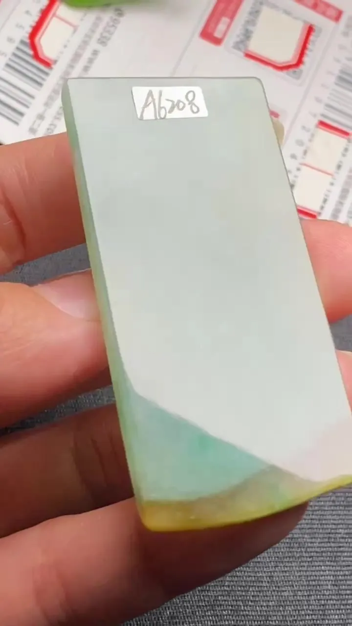 Natural Jade Rough Jadeite Raw (27g,63X29X4.3mm)-A6208