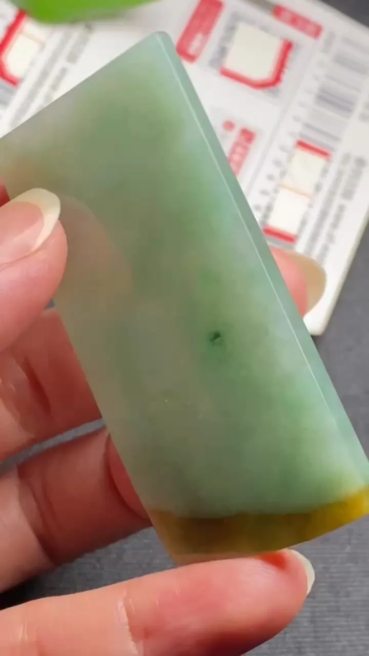 Natural Jade Rough Jadeite Raw (27g,63X29X4.3mm)-A6208