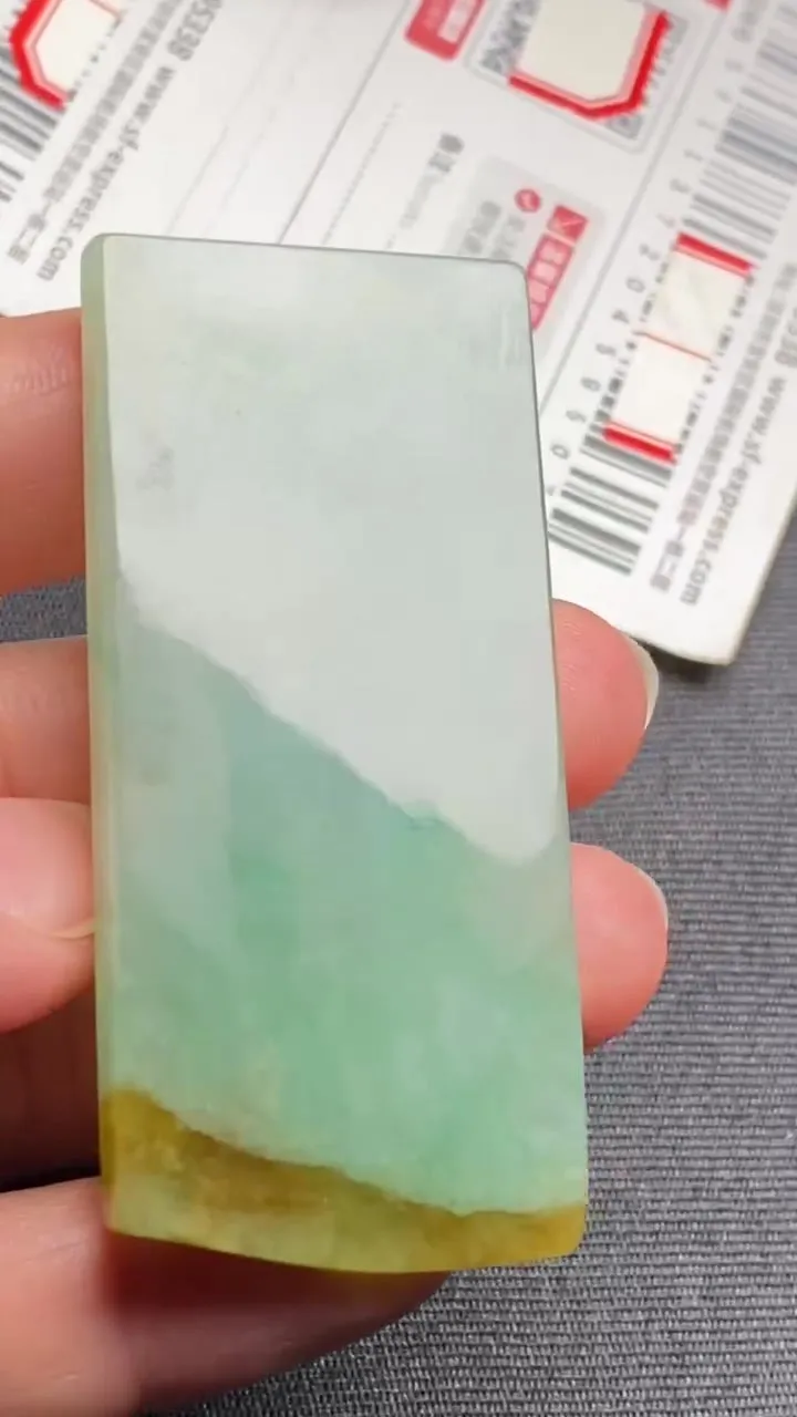 Natural Jade Rough Jadeite Raw (27g,63X29X4.3mm)-A6208