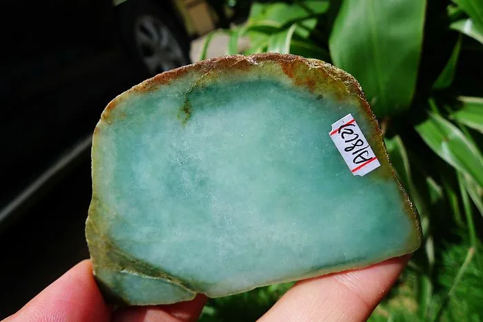 Natural Jade Rough Jadeite Raw 284g