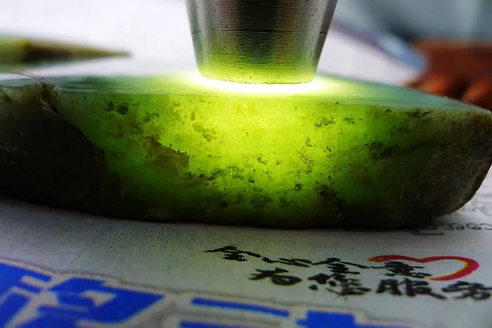 Natural Jade Rough Jadeite Raw 284g
