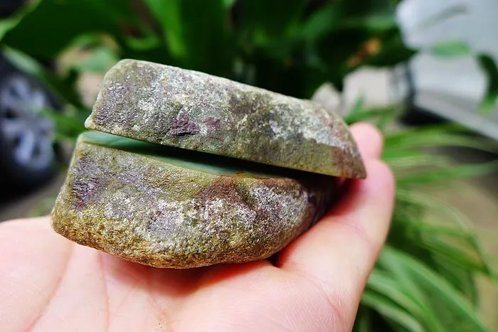 Natural Jade Rough Jadeite Raw 284g