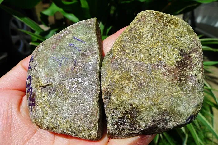 Natural Jade Rough Jadeite Raw 284g