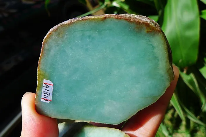 Natural Jade Rough Jadeite Raw 284g