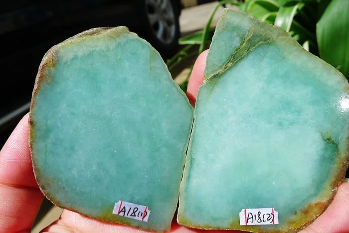 Natural Jade Rough Jadeite Raw 284g