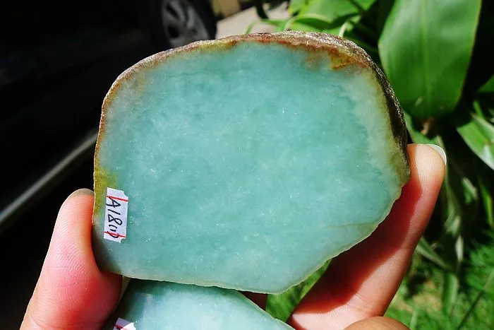 Natural Jade Rough Jadeite Raw 284g