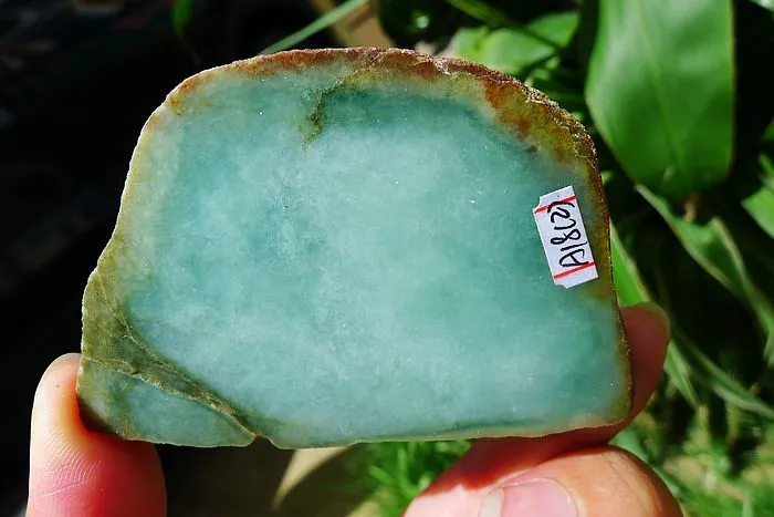 Natural Jade Rough Jadeite Raw 284g
