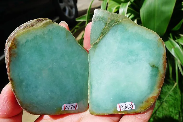 Natural Jade Rough Jadeite Raw 284g