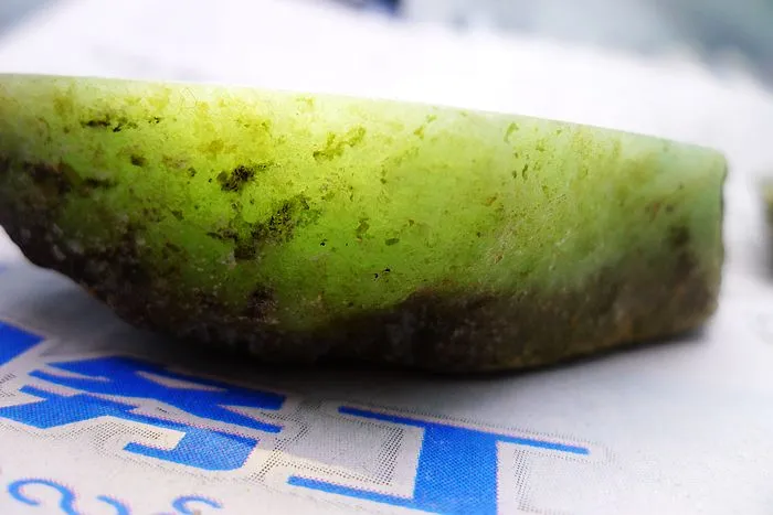 Natural Jade Rough Jadeite Raw 284g