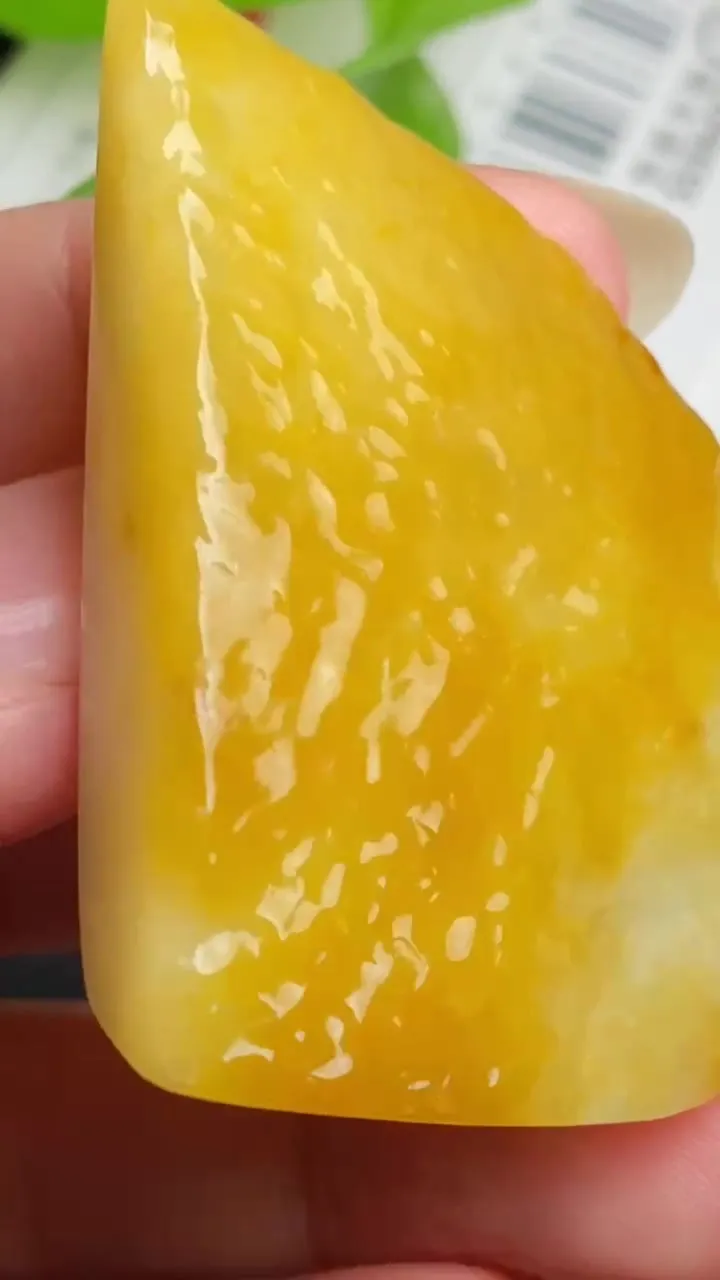 Natural Jade Rough Jadeite Raw (29g,46X40X9.6mm)-A6154