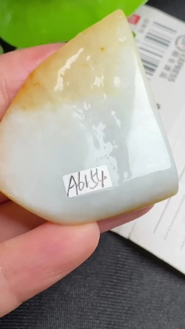 Natural Jade Rough Jadeite Raw (29g,46X40X9.6mm)-A6154