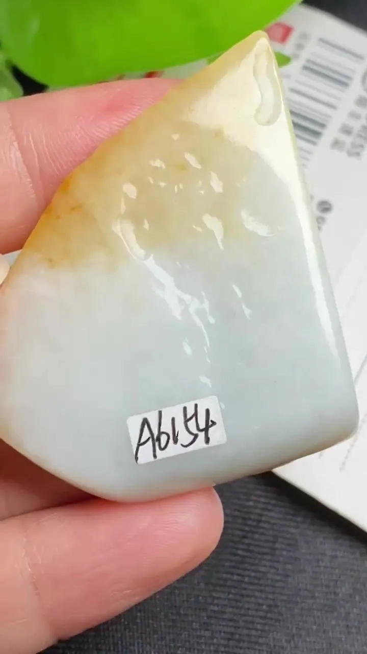Natural Jade Rough Jadeite Raw (29g,46X40X9.6mm)-A6154
