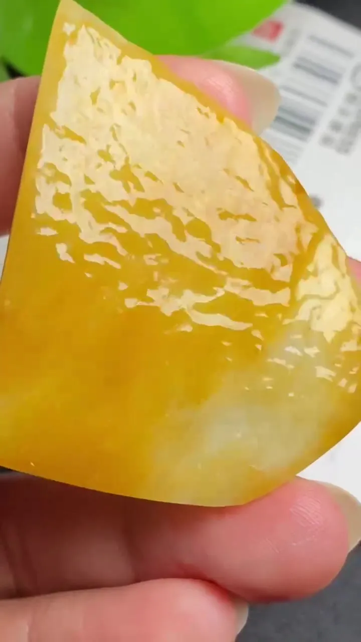 Natural Jade Rough Jadeite Raw (29g,46X40X9.6mm)-A6154