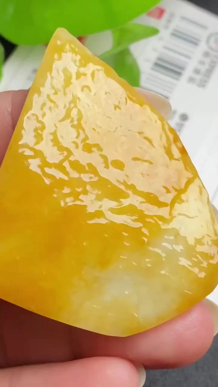 Natural Jade Rough Jadeite Raw (29g,46X40X9.6mm)-A6154
