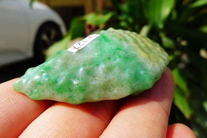 Natural Jade Rough Jadeite Raw (29g,5.7X2.8X1.2cm)