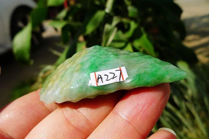 Natural Jade Rough Jadeite Raw (29g,5.7X2.8X1.2cm)
