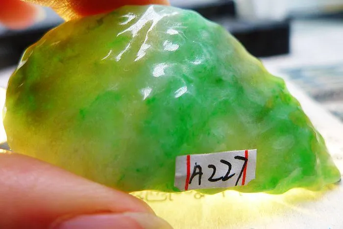 Natural Jade Rough Jadeite Raw (29g,5.7X2.8X1.2cm)