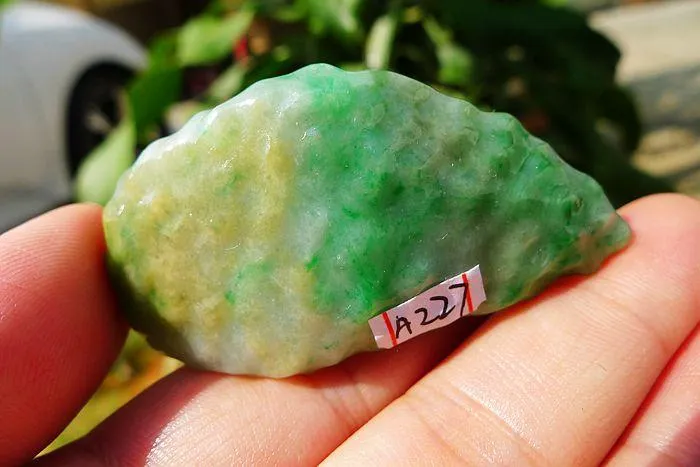 Natural Jade Rough Jadeite Raw (29g,5.7X2.8X1.2cm)