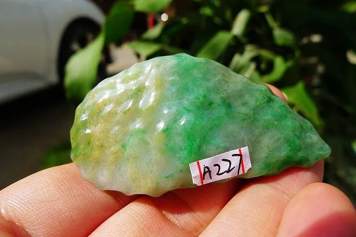 Natural Jade Rough Jadeite Raw (29g,5.7X2.8X1.2cm)