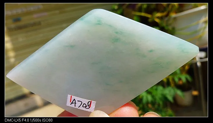 Natural Jade Rough Jadeite Raw (30g,7.5X4.6X0.4cm)