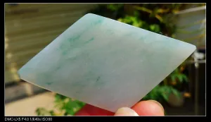 Natural Jade Rough Jadeite Raw (30g,7.5X4.6X0.4cm)